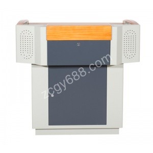 多媒體講臺(tái)